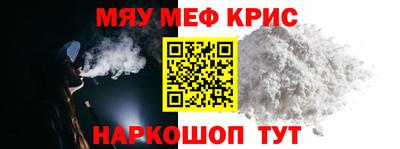 МДПВ Можга