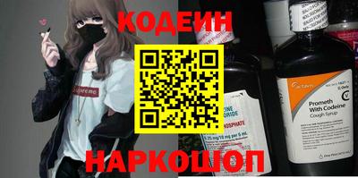 MDMA Моздок