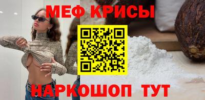 МДПВ Можга