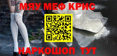 MDMA Моздок