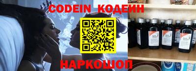 экстази Апрелевка