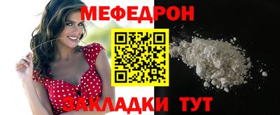 МДПВ Можга