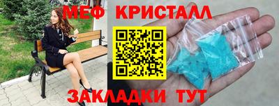 кокс Вязьма
