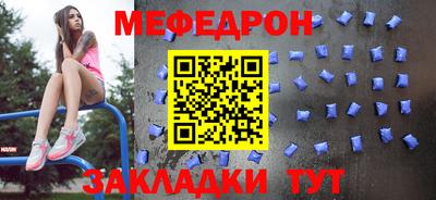 ешки Апшеронск