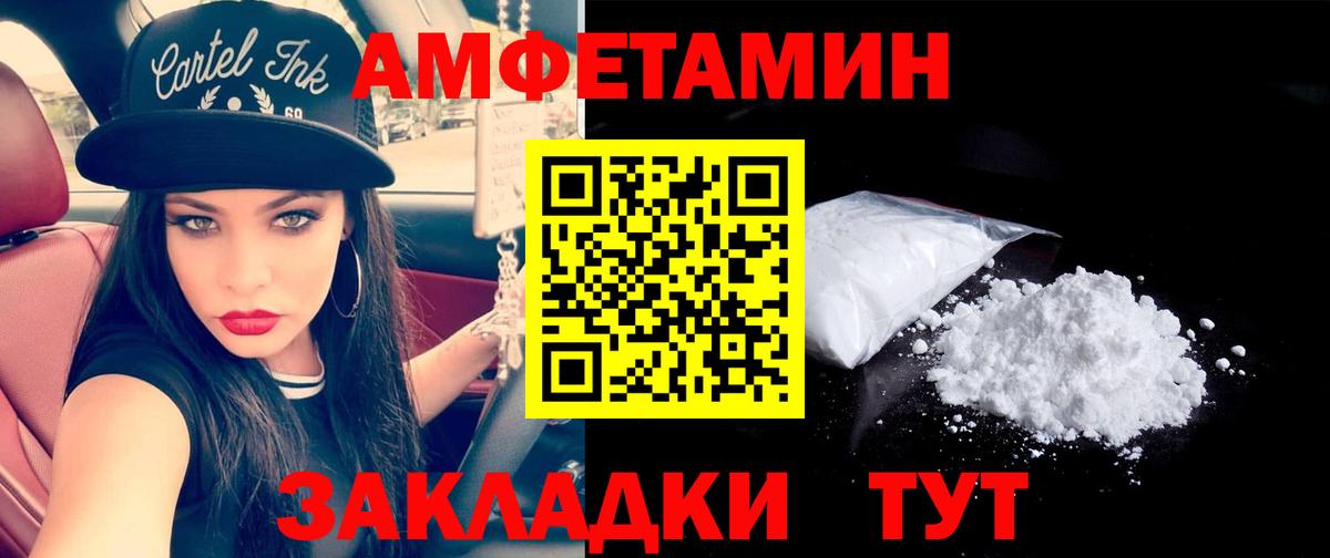COCAIN Донской